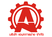 เอนกการช่าง เครื่องรีดยาง, เครื่องจักรยาง, เครื่องตัดสับ, เครื่องจักร, เคื่องจักรผลิตปุ๋ย